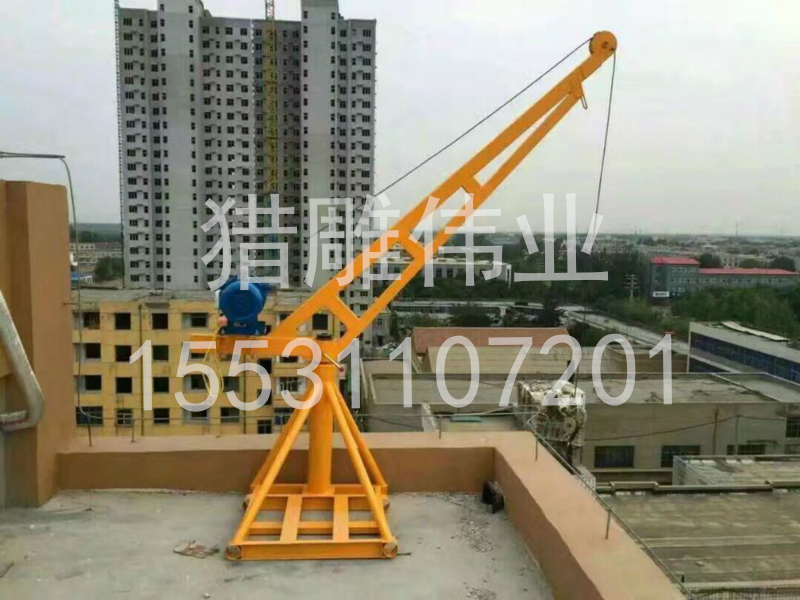獵雕建筑小吊機