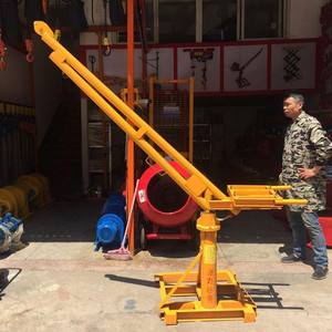 1噸室外吊機