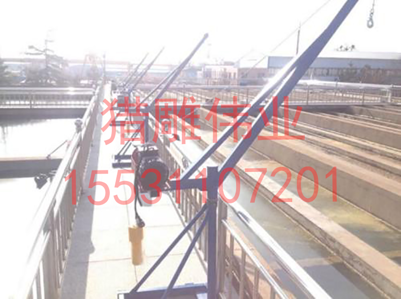 小吊機